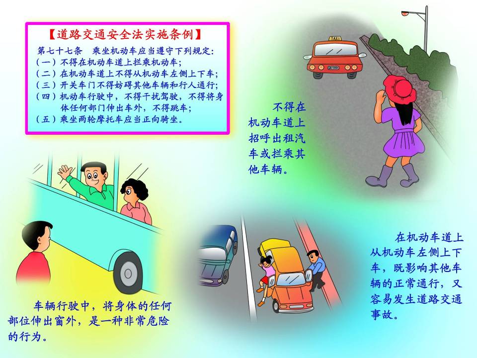 http://www.sdclyz.cn/UploadFiles/Article7/2015/7/201507211047078494.jpg