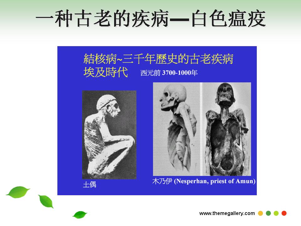 http://www.sdclyz.cn/UploadFiles/Article7/2015/7/201507211056293614.jpg