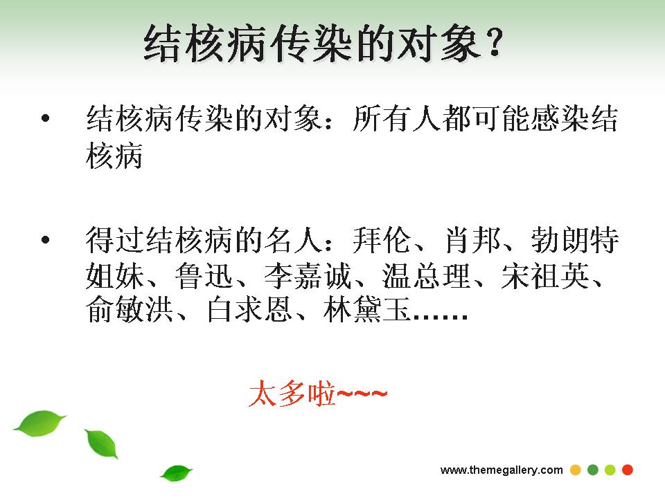 http://www.sdclyz.cn/UploadFiles/Article7/2015/7/201507211056293670.jpg