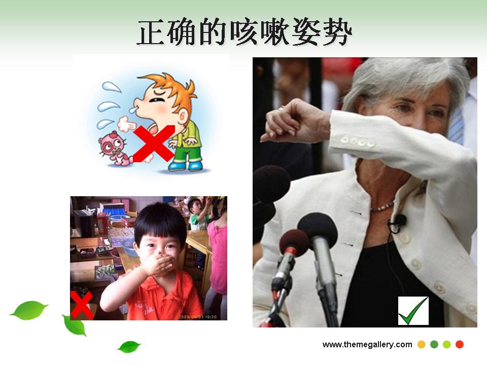 http://www.sdclyz.cn/UploadFiles/Article7/2015/7/201507211056419763.jpg