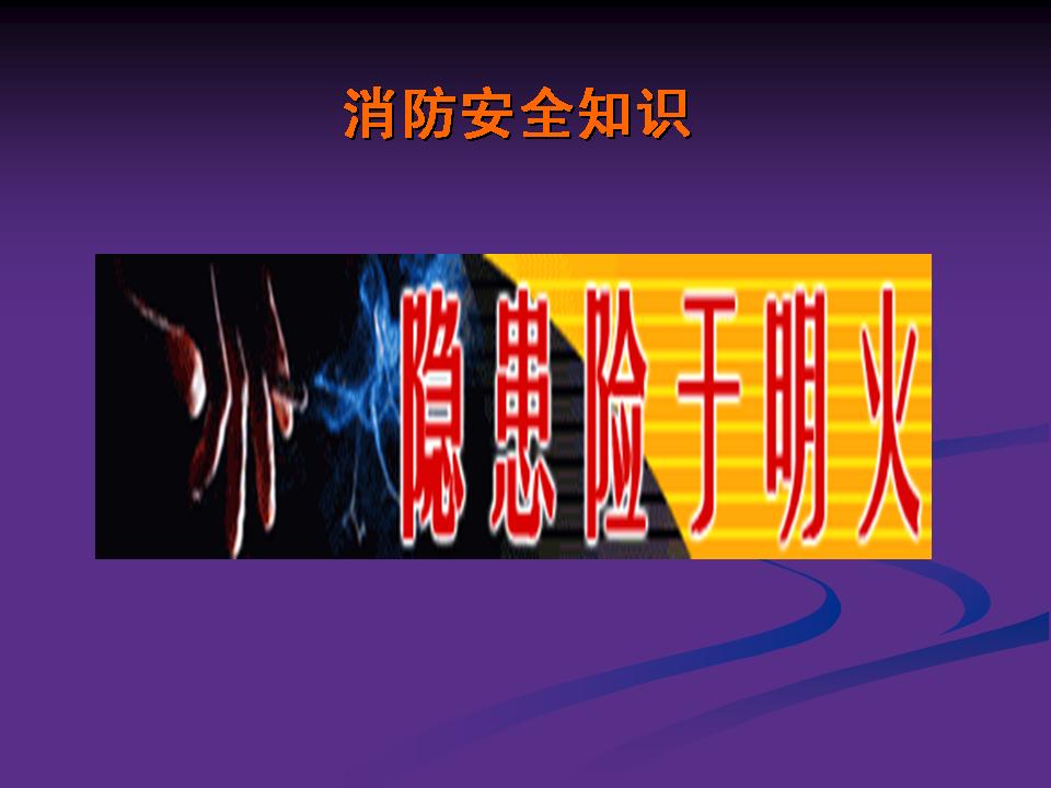 http://www.sdclyz.cn/UploadFiles/Article7/2015/7/201507211059067711.jpg