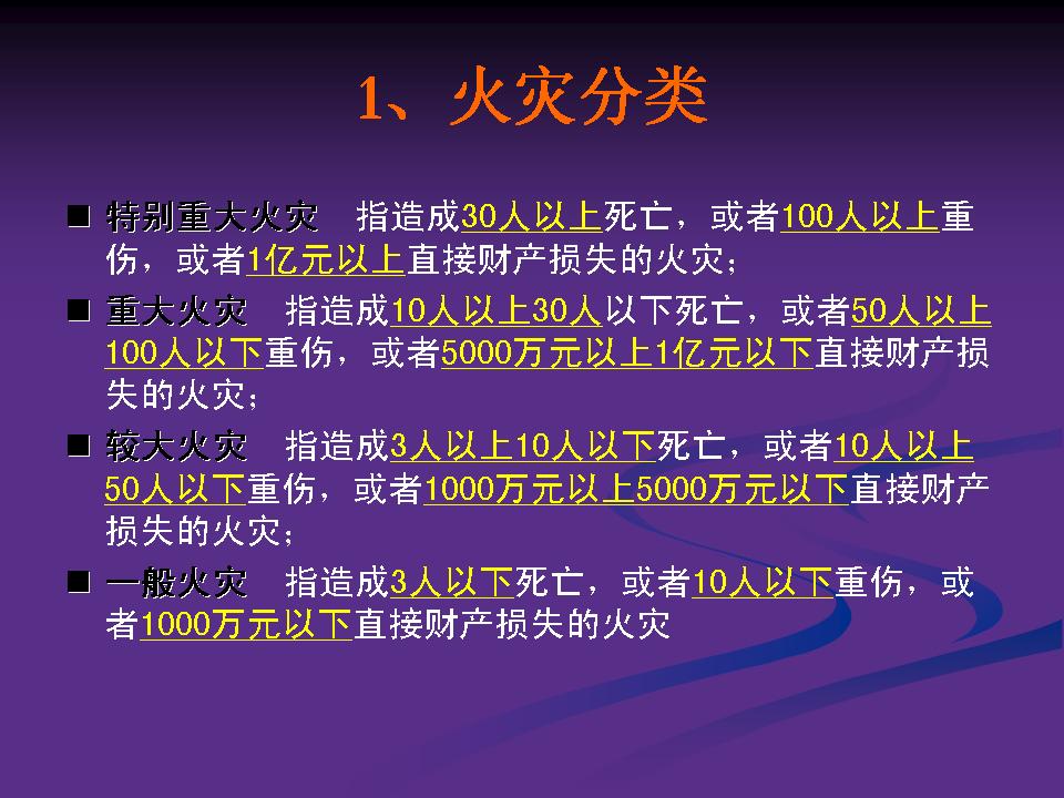 http://www.sdclyz.cn/UploadFiles/Article7/2015/7/201507211059062509.jpg