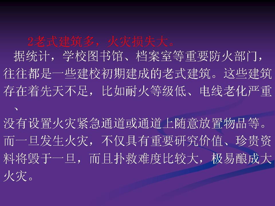 http://www.sdclyz.cn/UploadFiles/Article7/2015/7/201507211059079019.jpg