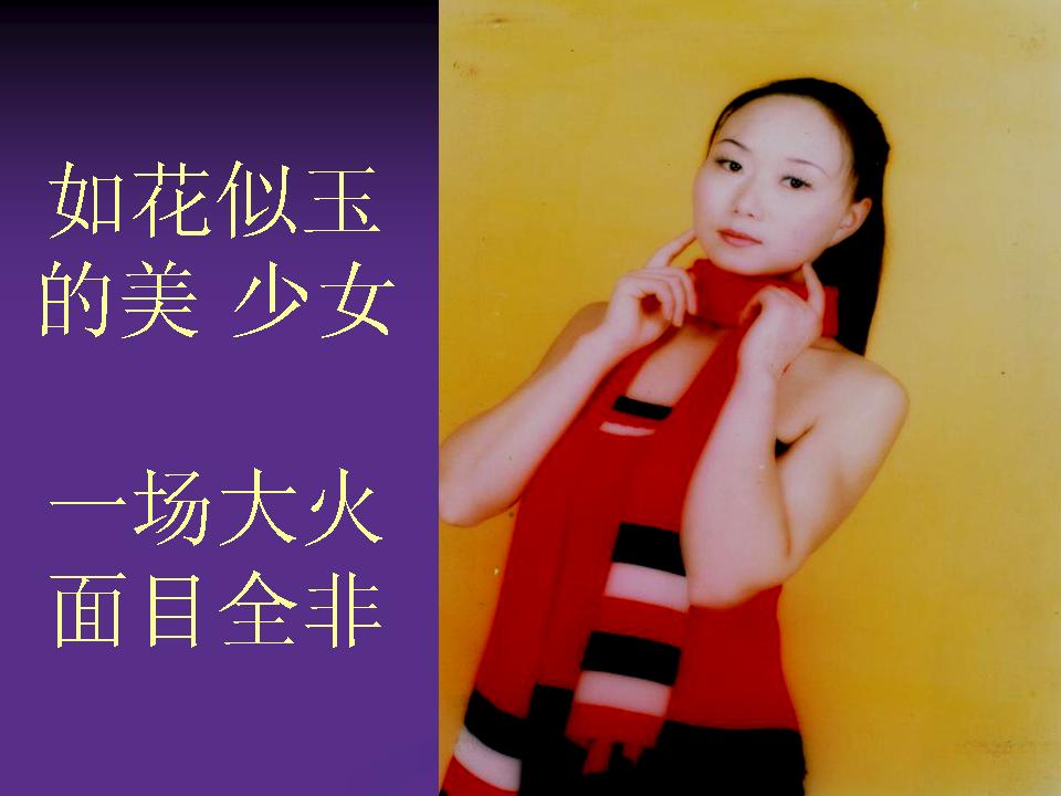 http://www.sdclyz.cn/UploadFiles/Article7/2015/7/201507211059071880.jpg