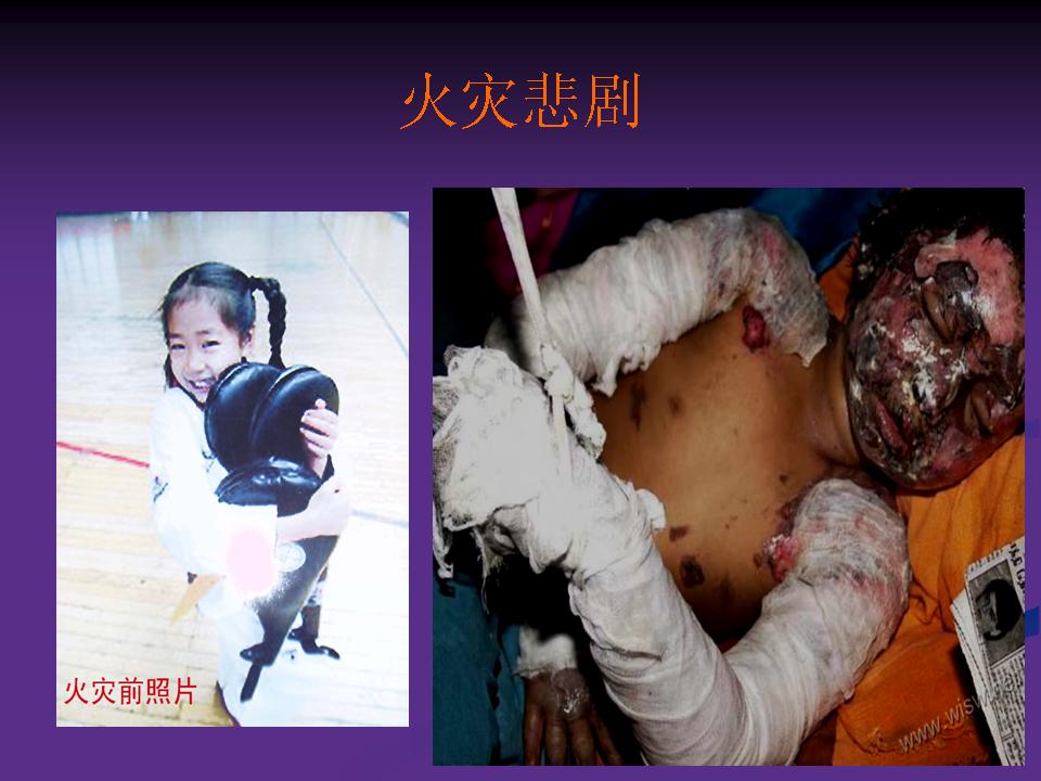 http://www.sdclyz.cn/UploadFiles/Article7/2015/7/201507211059086097.jpg