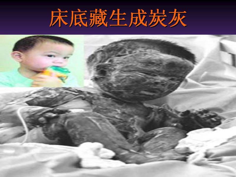 http://www.sdclyz.cn/UploadFiles/Article7/2015/7/201507211059089061.jpg