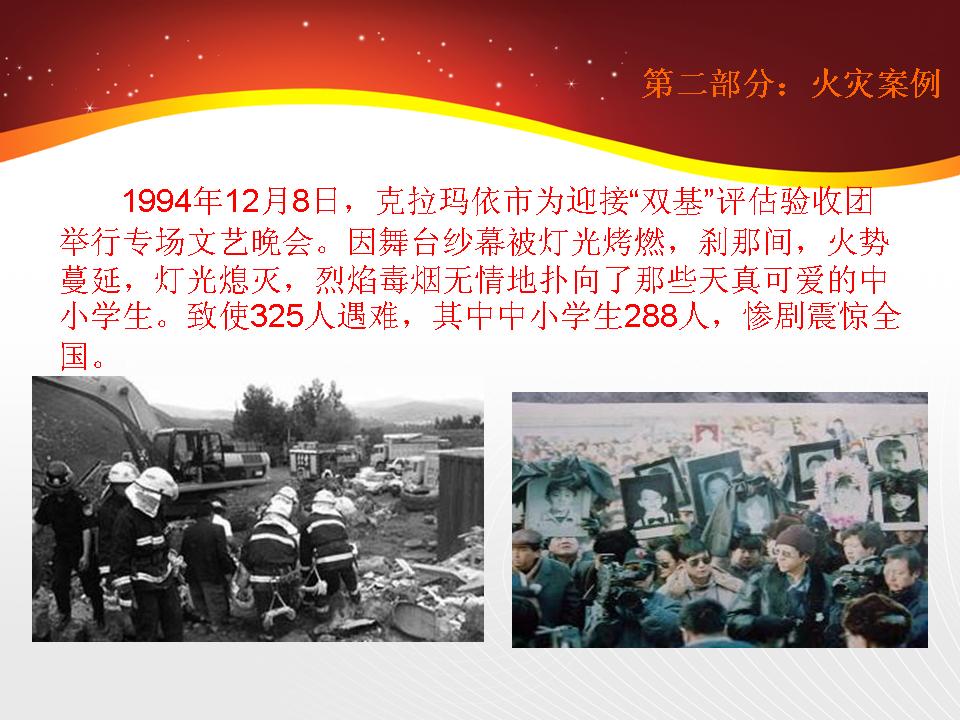http://www.sdclyz.cn/UploadFiles/Article7/2015/7/201507211059081656.jpg