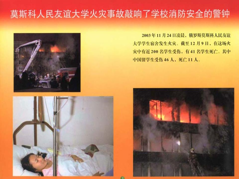 http://www.sdclyz.cn/UploadFiles/Article7/2015/7/201507211059081474.jpg