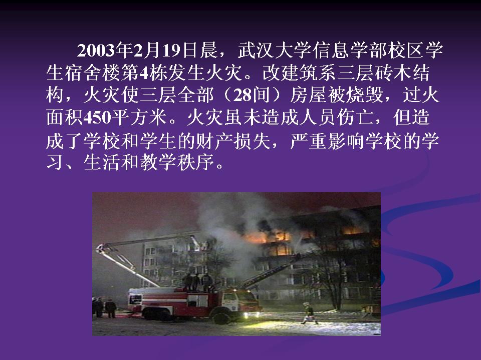 http://www.sdclyz.cn/UploadFiles/Article7/2015/7/201507211059083083.jpg