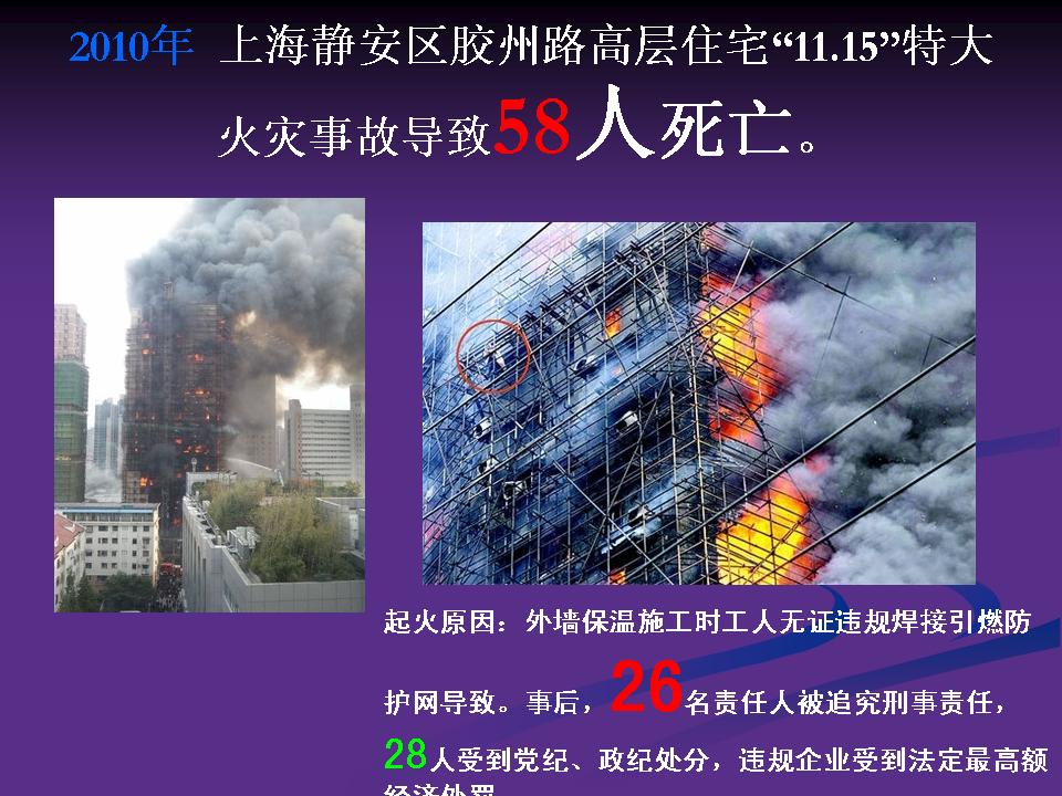 http://www.sdclyz.cn/UploadFiles/Article7/2015/7/201507211059090209.jpg