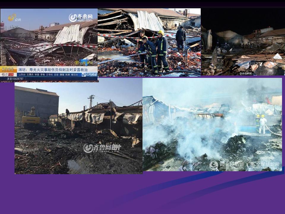 http://www.sdclyz.cn/UploadFiles/Article7/2015/7/201507211059118952.jpg