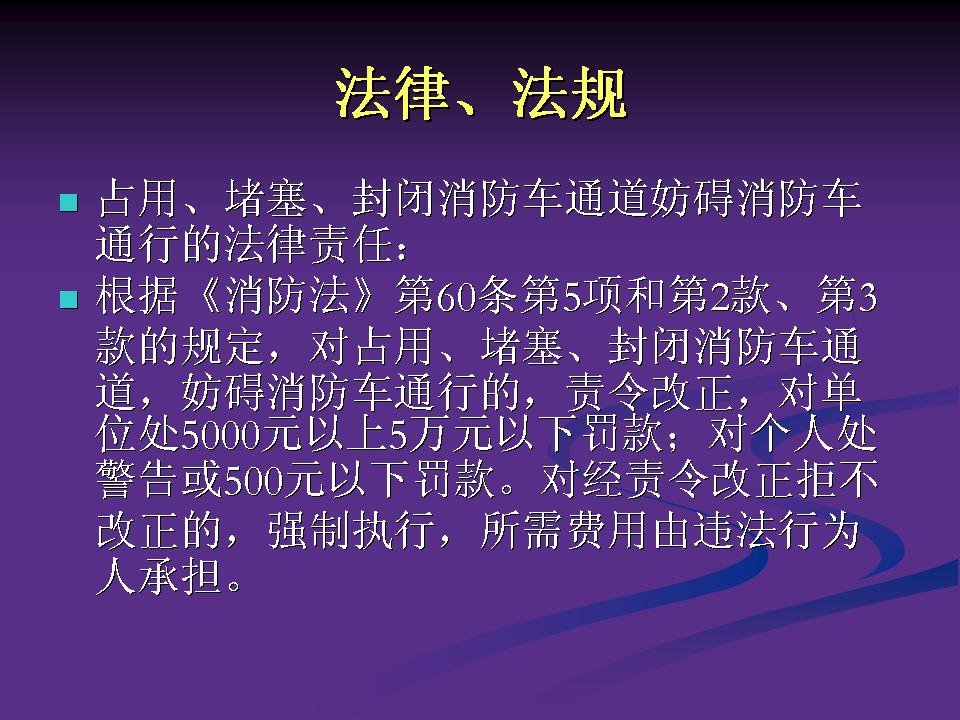 http://www.sdclyz.cn/UploadFiles/Article7/2015/7/201507211059131013.jpg