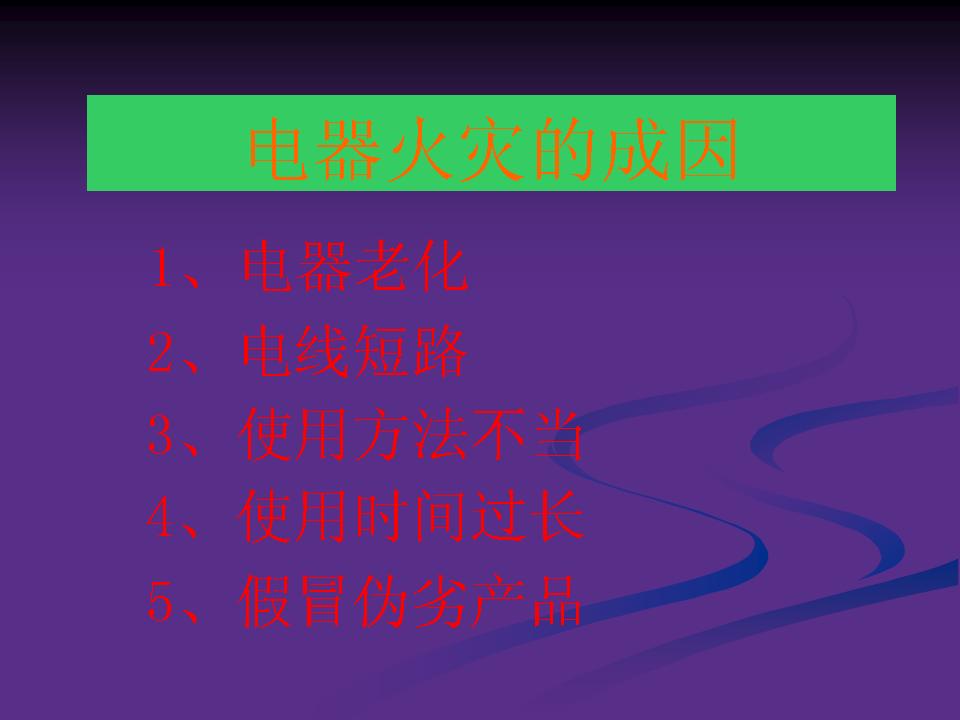 http://www.sdclyz.cn/UploadFiles/Article7/2015/7/201507211059147740.jpg