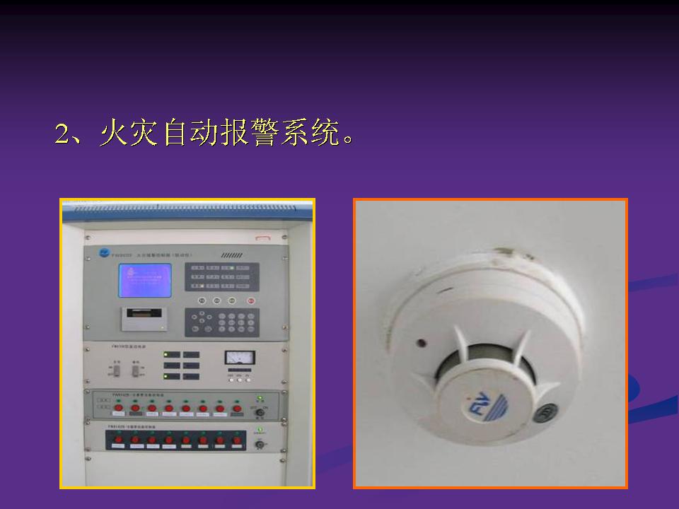 http://www.sdclyz.cn/UploadFiles/Article7/2015/7/201507211059158463.jpg