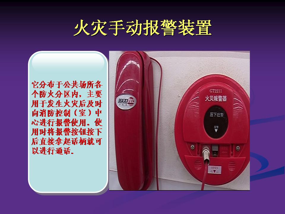 http://www.sdclyz.cn/UploadFiles/Article7/2015/7/201507211059157495.jpg