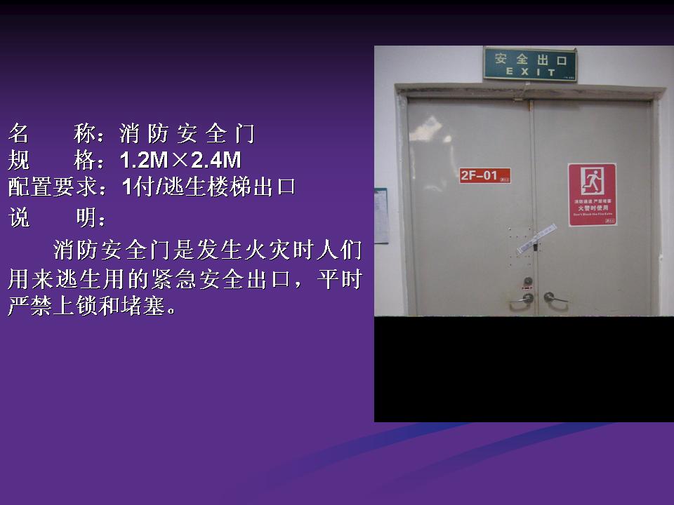 http://www.sdclyz.cn/UploadFiles/Article7/2015/7/201507211059167164.jpg