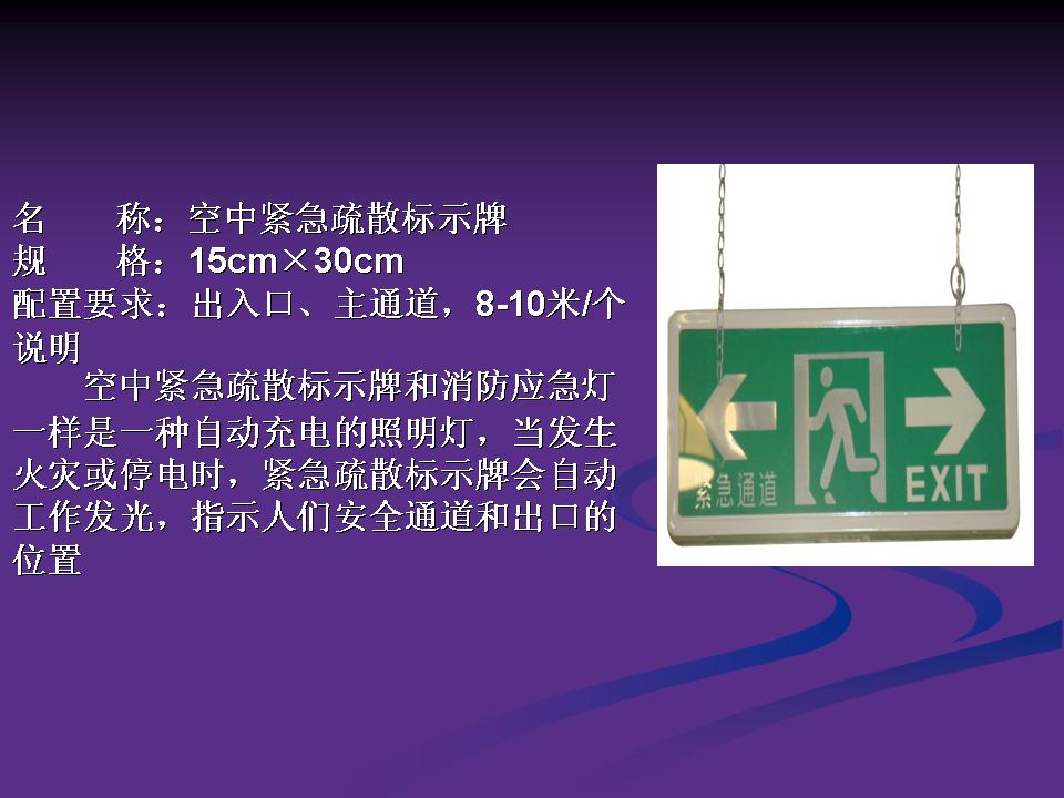 http://www.sdclyz.cn/UploadFiles/Article7/2015/7/201507211059162918.jpg