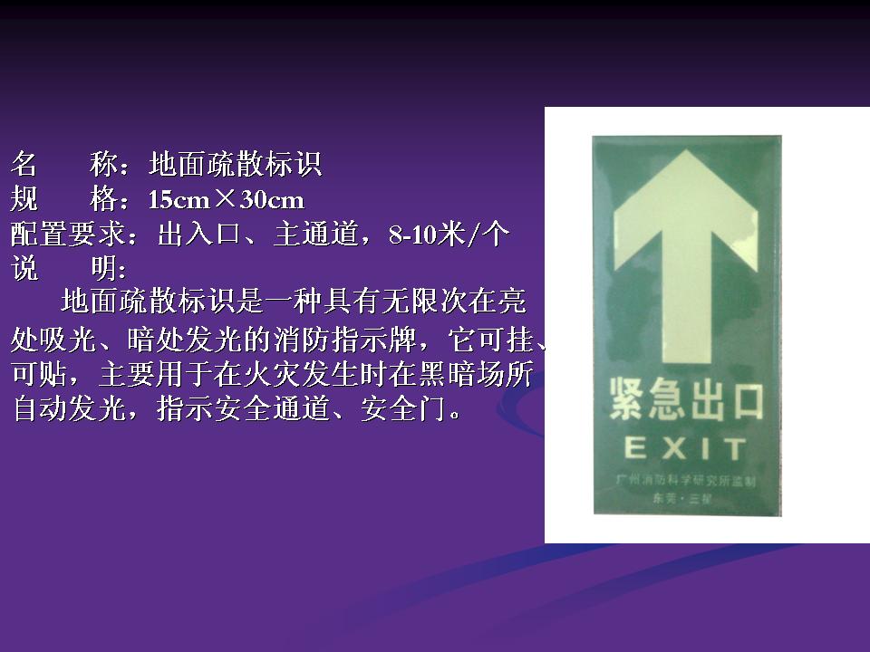 http://www.sdclyz.cn/UploadFiles/Article7/2015/7/201507211059166432.jpg