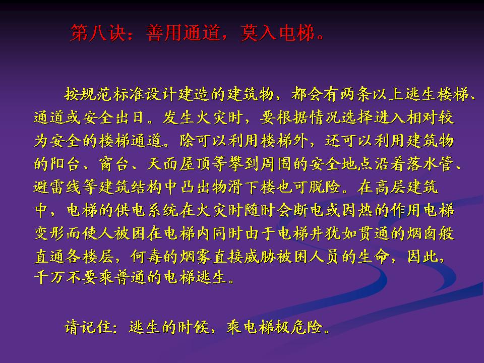 http://www.sdclyz.cn/UploadFiles/Article7/2015/7/201507211059202001.jpg