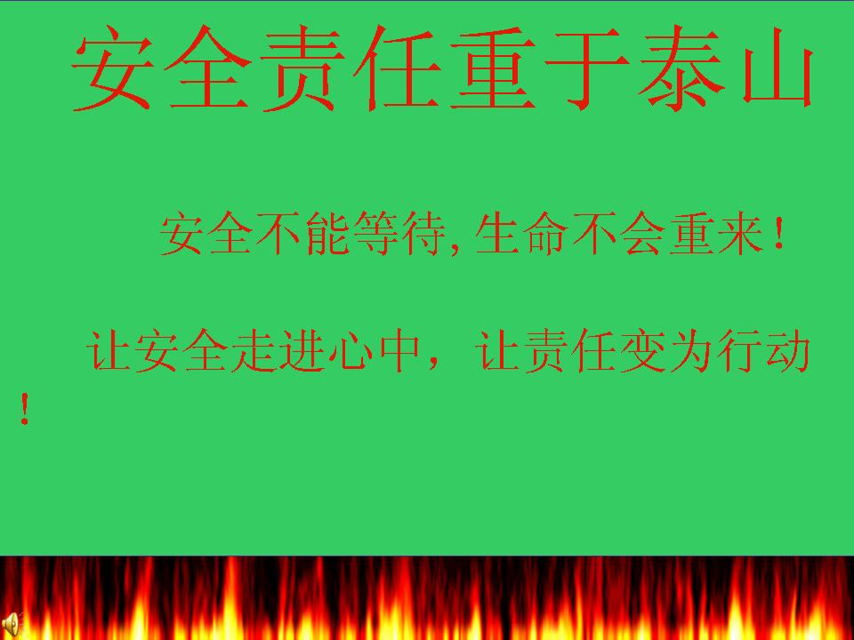 http://www.sdclyz.cn/UploadFiles/Article7/2015/7/201507211059220141.jpg