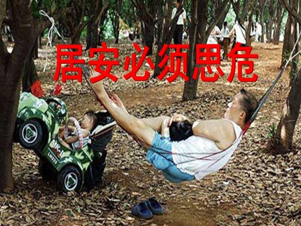 http://www.sdclyz.cn/UploadFiles/Article7/2015/7/201507211059217632.jpg
