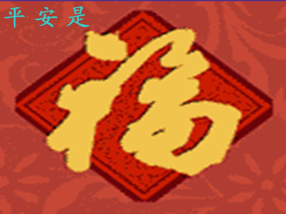 http://www.sdclyz.cn/UploadFiles/Article7/2015/7/201507211059228885.jpg