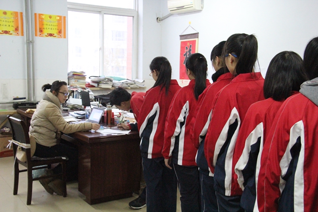 昌乐4.jpg