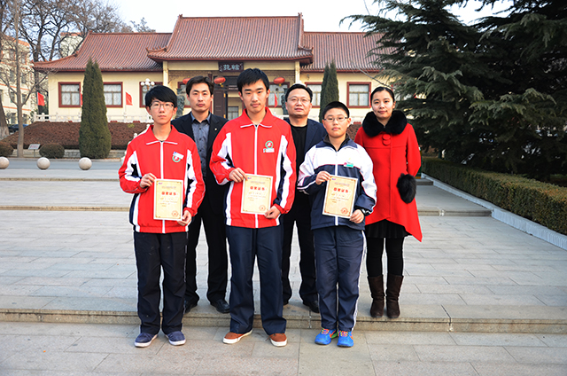 201401102110580451.jpg