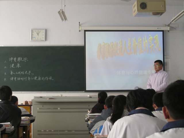 201204111631400439.jpg