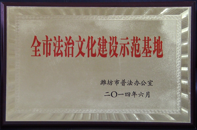 201412110842535964.jpg