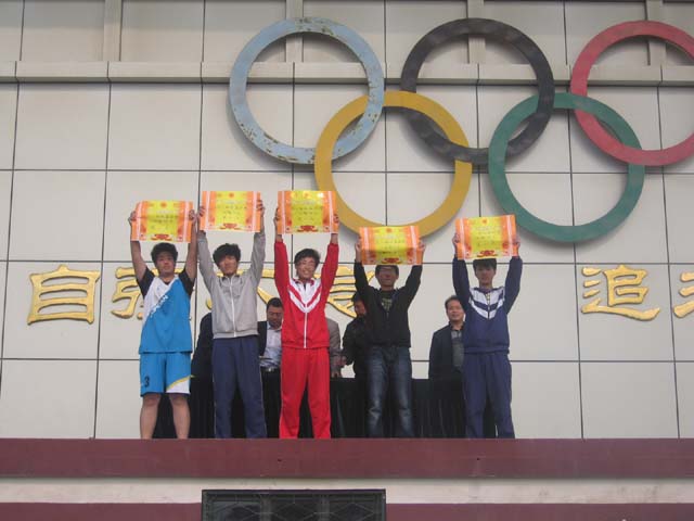 201204231709534076.jpg