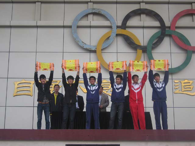 201204231708522501.jpg