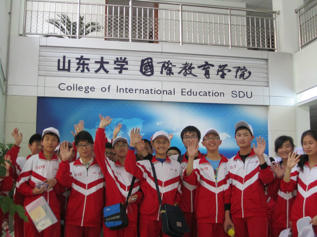 201204231652276673.jpg