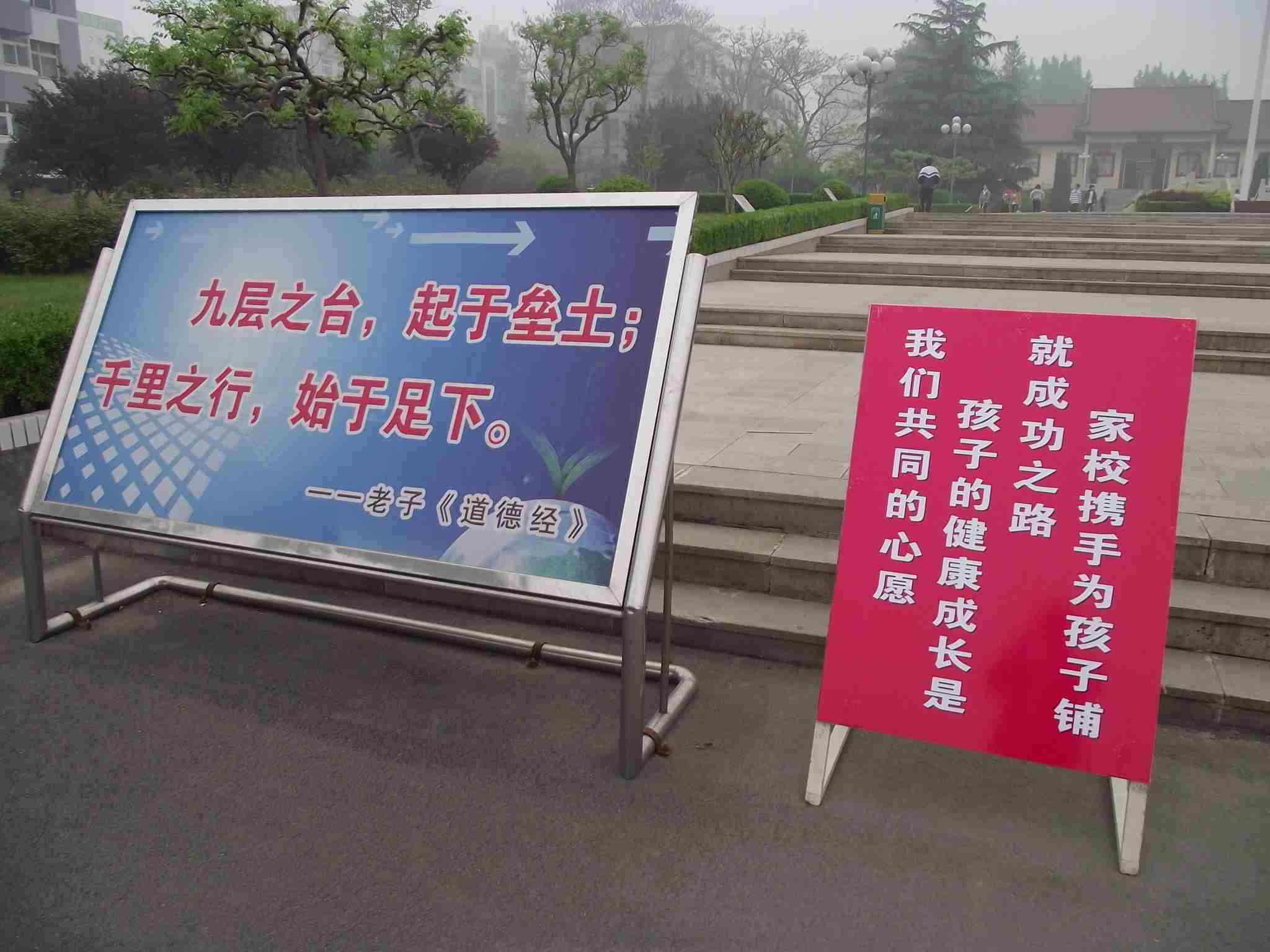201204291801500169.jpg