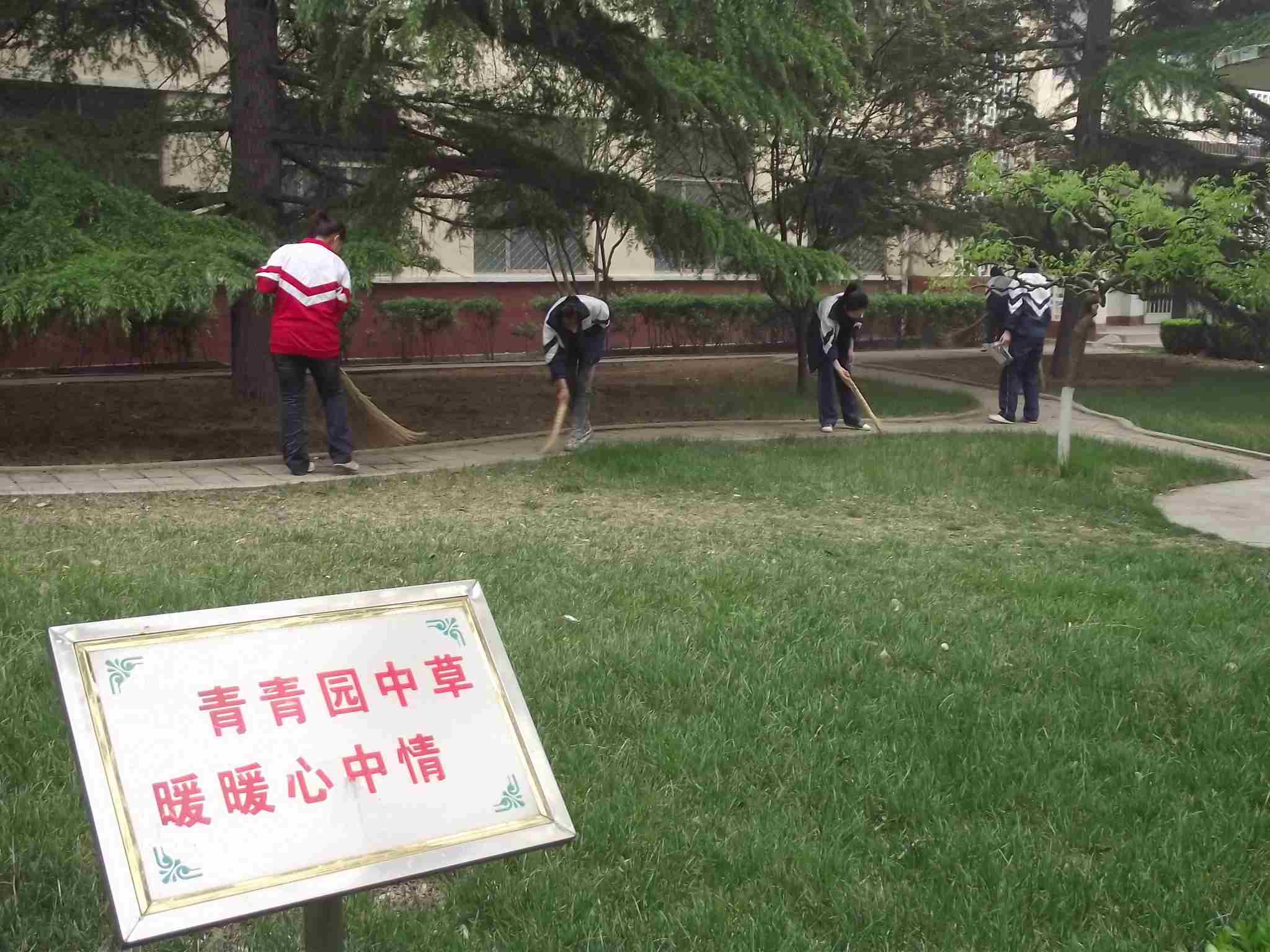 201204291806234736.jpg