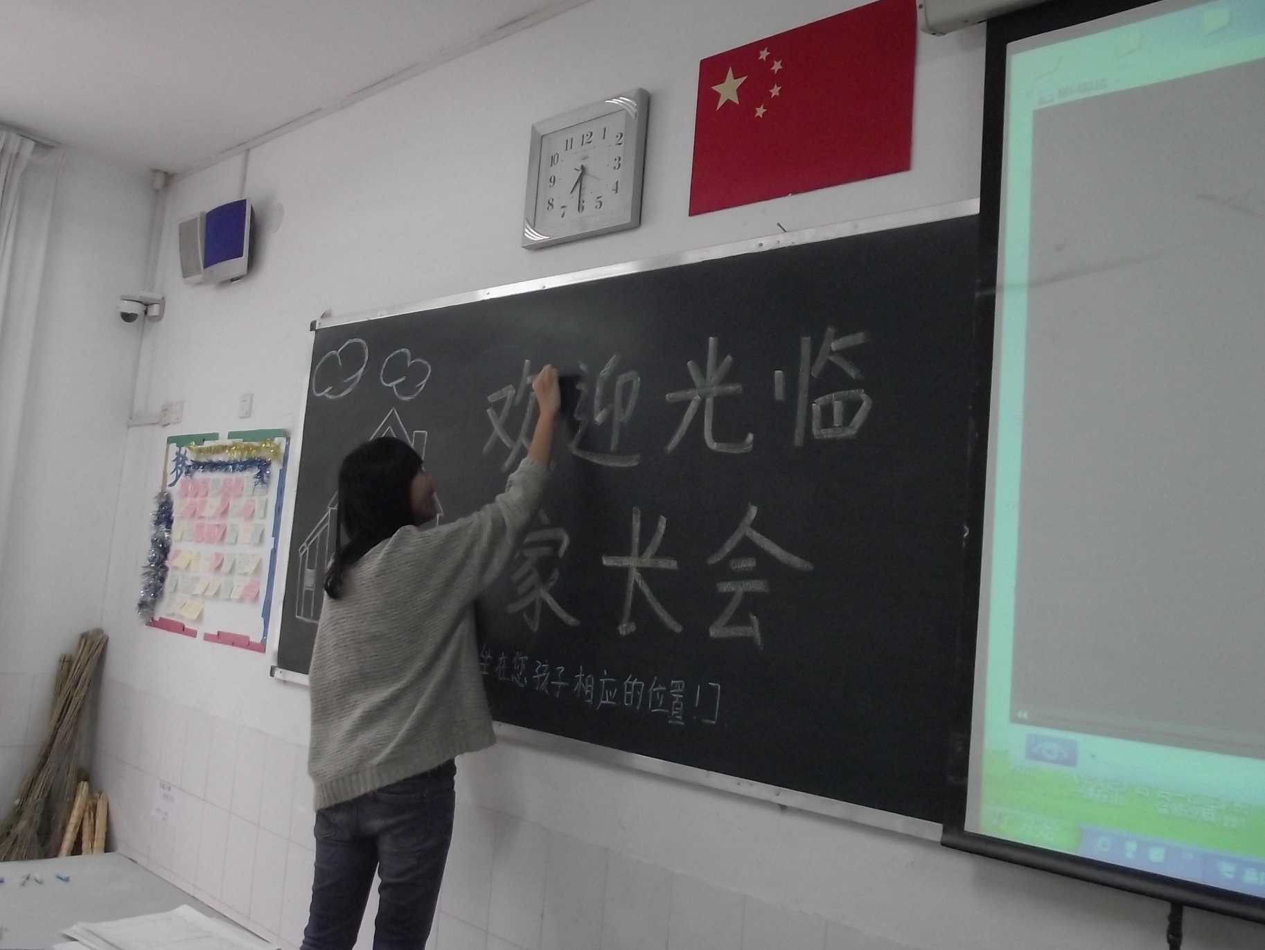 201204291807366068.jpg