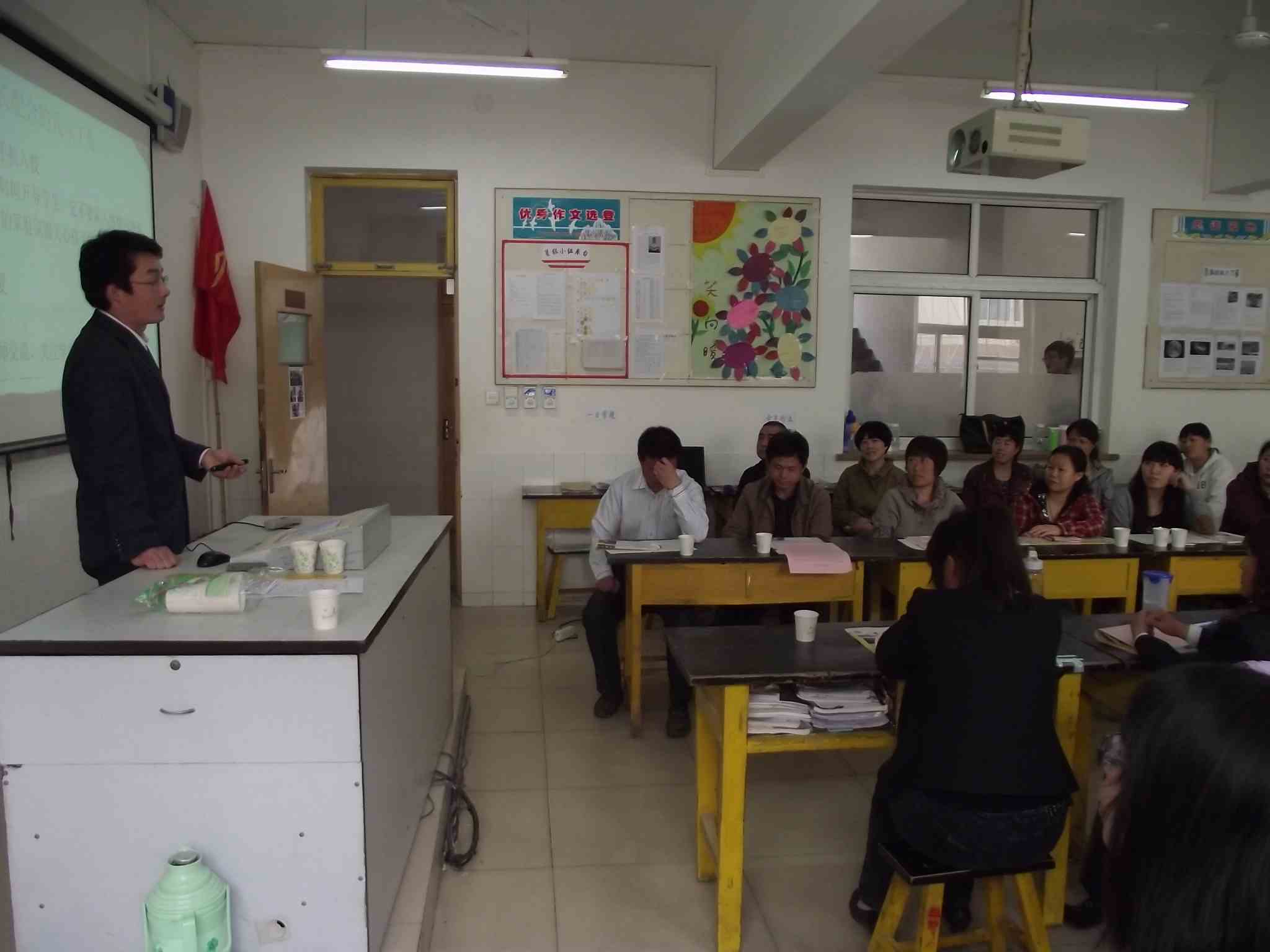 201204291831029276.jpg