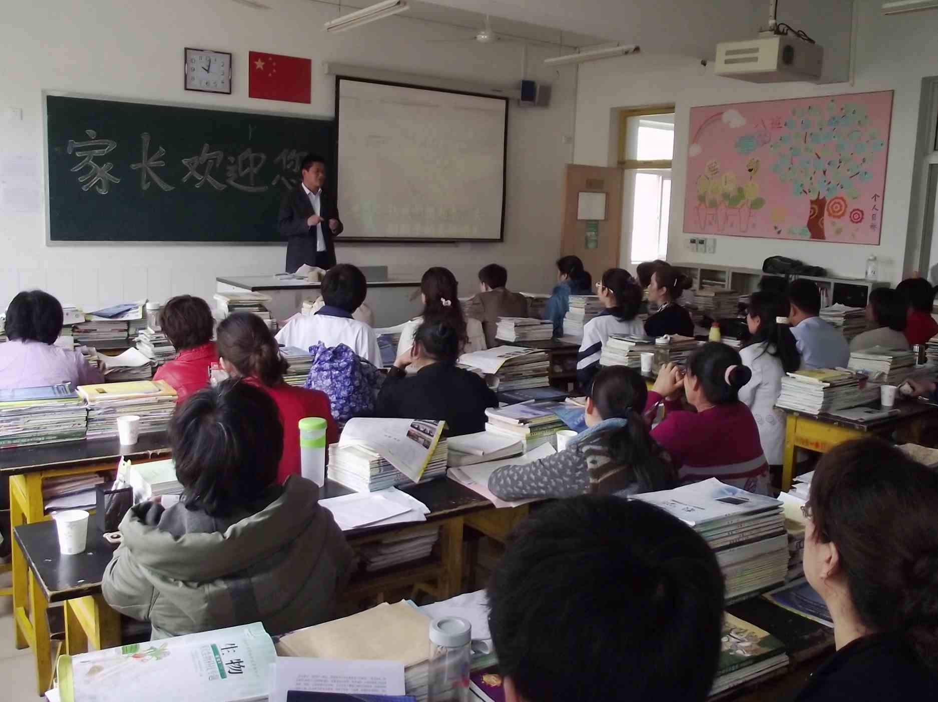201204291832282602.jpg