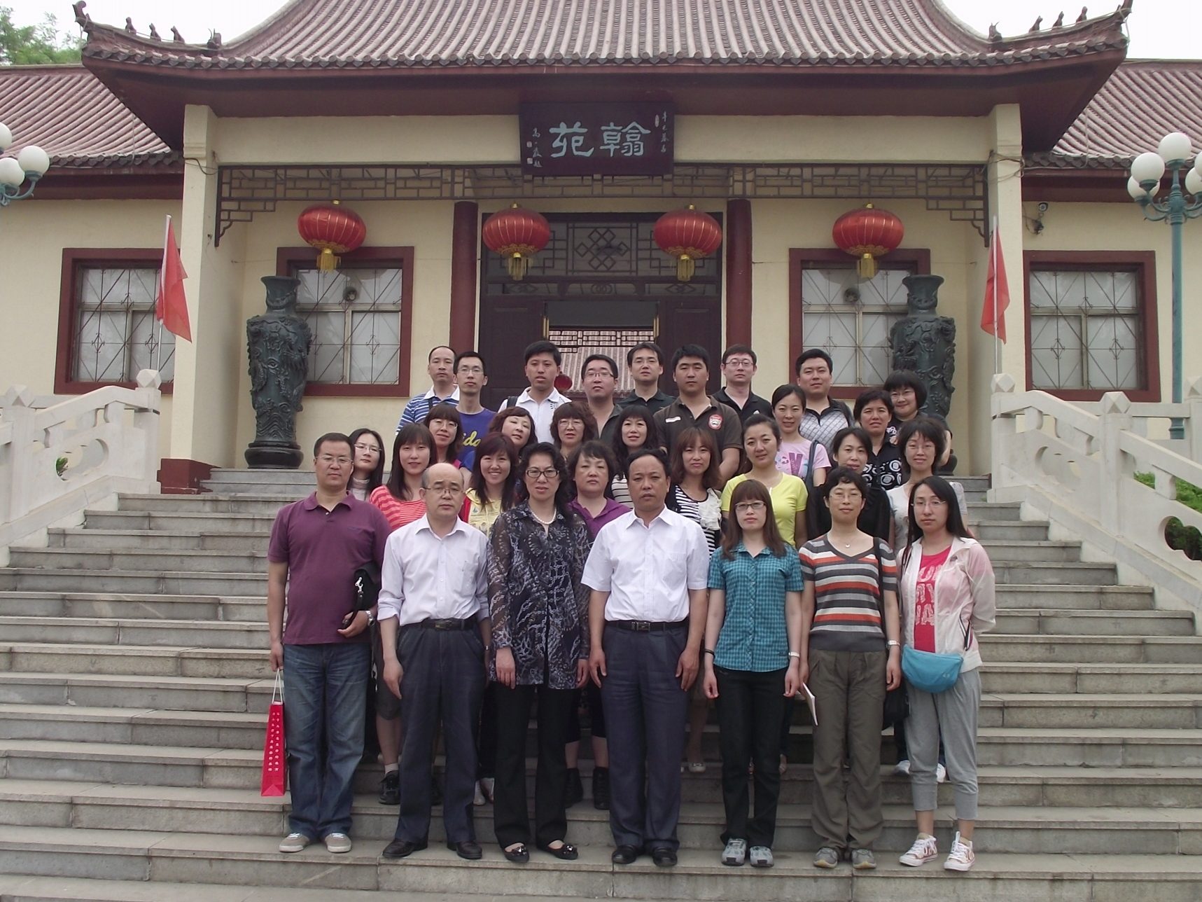 201205071130577343.jpg