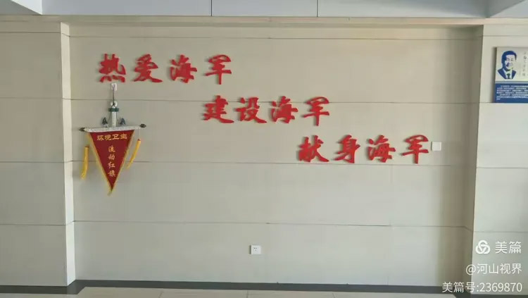 43 拷贝.jpg