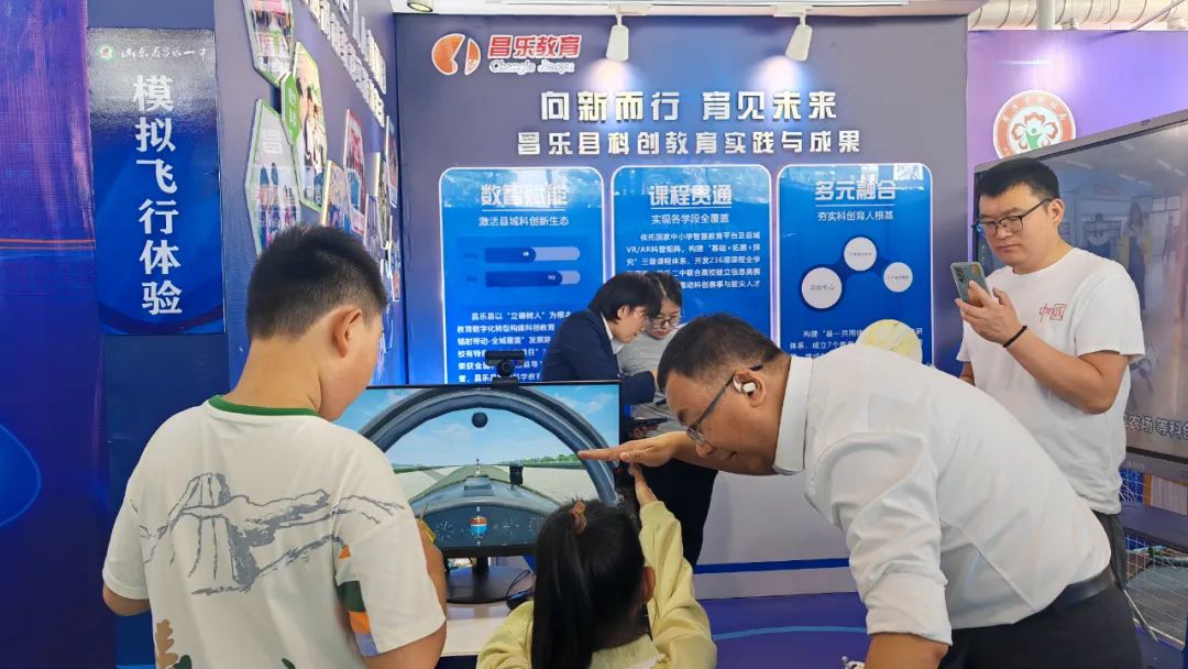 创新教育引领未来——昌乐一中科创成果闪耀首届山东省中小学科创教育大会