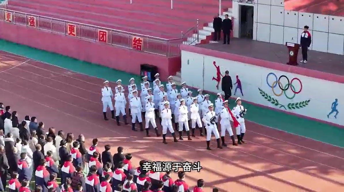 初心如磐笃行致远  昌乐一中  2024—2025学年下学期感人瞬间
