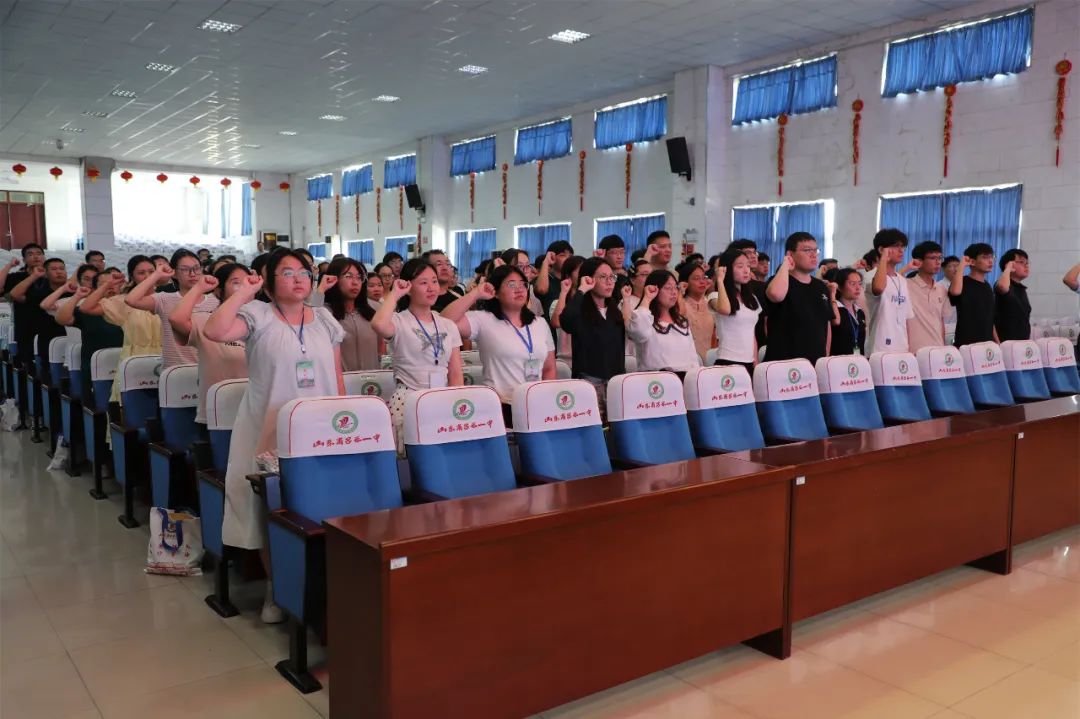 新程启航 师者先行——昌乐一中2025年新入职教师岗前培训圆满结束