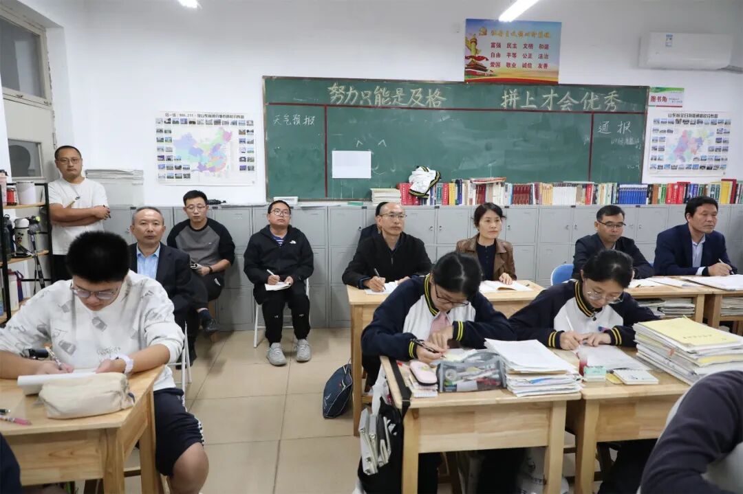 赋能成长 共促提升——县教学研究中心到昌乐一中开展教研指导活动