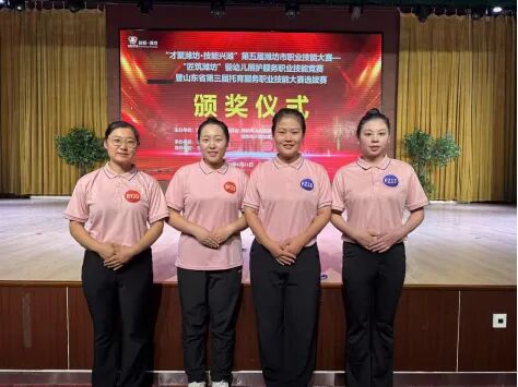 【喜报】昌乐一中幼儿园托育中心再获佳绩