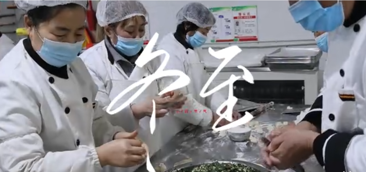 饺香情更浓——昌乐一中师生共赴冬至暖心之宴#昌乐一中