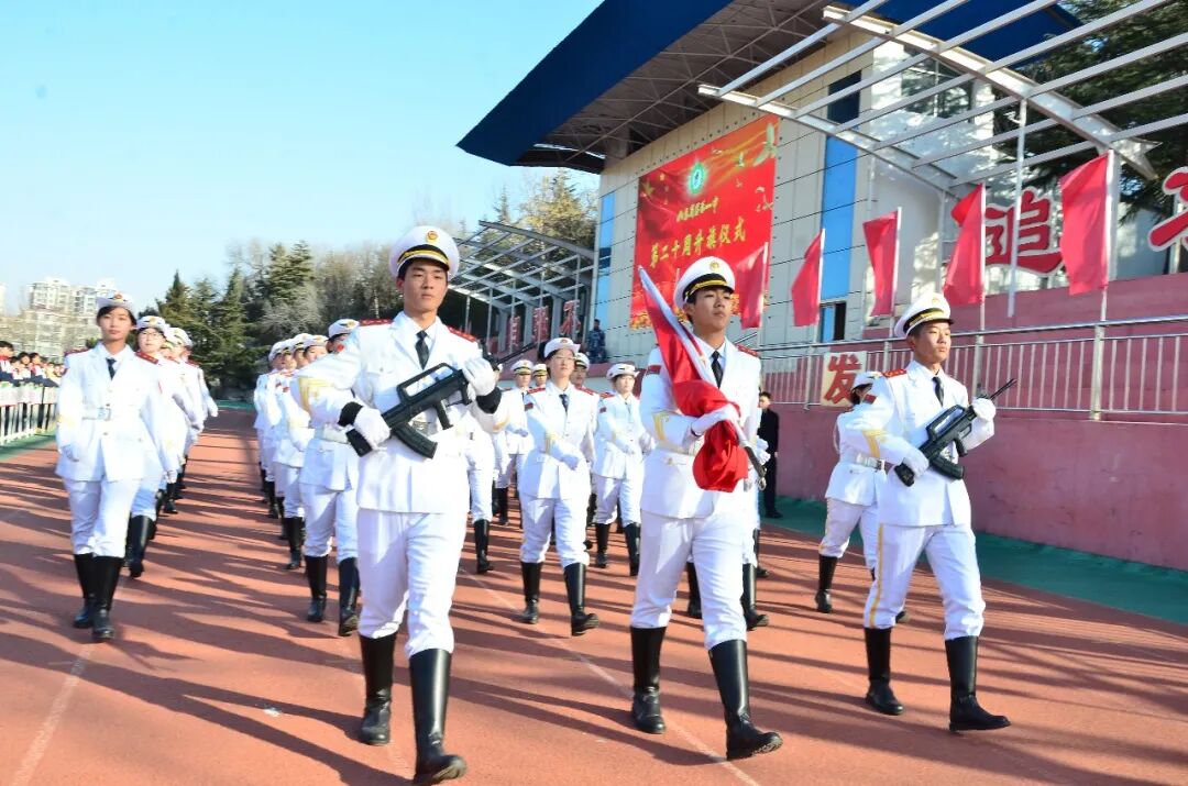 拼搏，做优秀的自己——昌乐一中举行第二十周升旗仪式