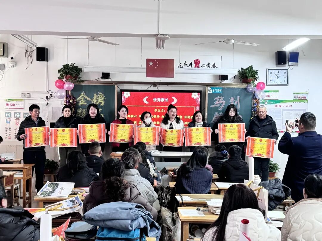 家校同心 护航成长——昌乐一中各年级“五步教学法”家长课程圆满举办