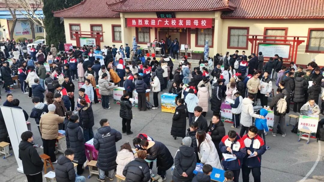 优秀校友返校分享 助力学子圆梦前行——昌乐一中组织数百名优秀校友返校开展高校宣介活动