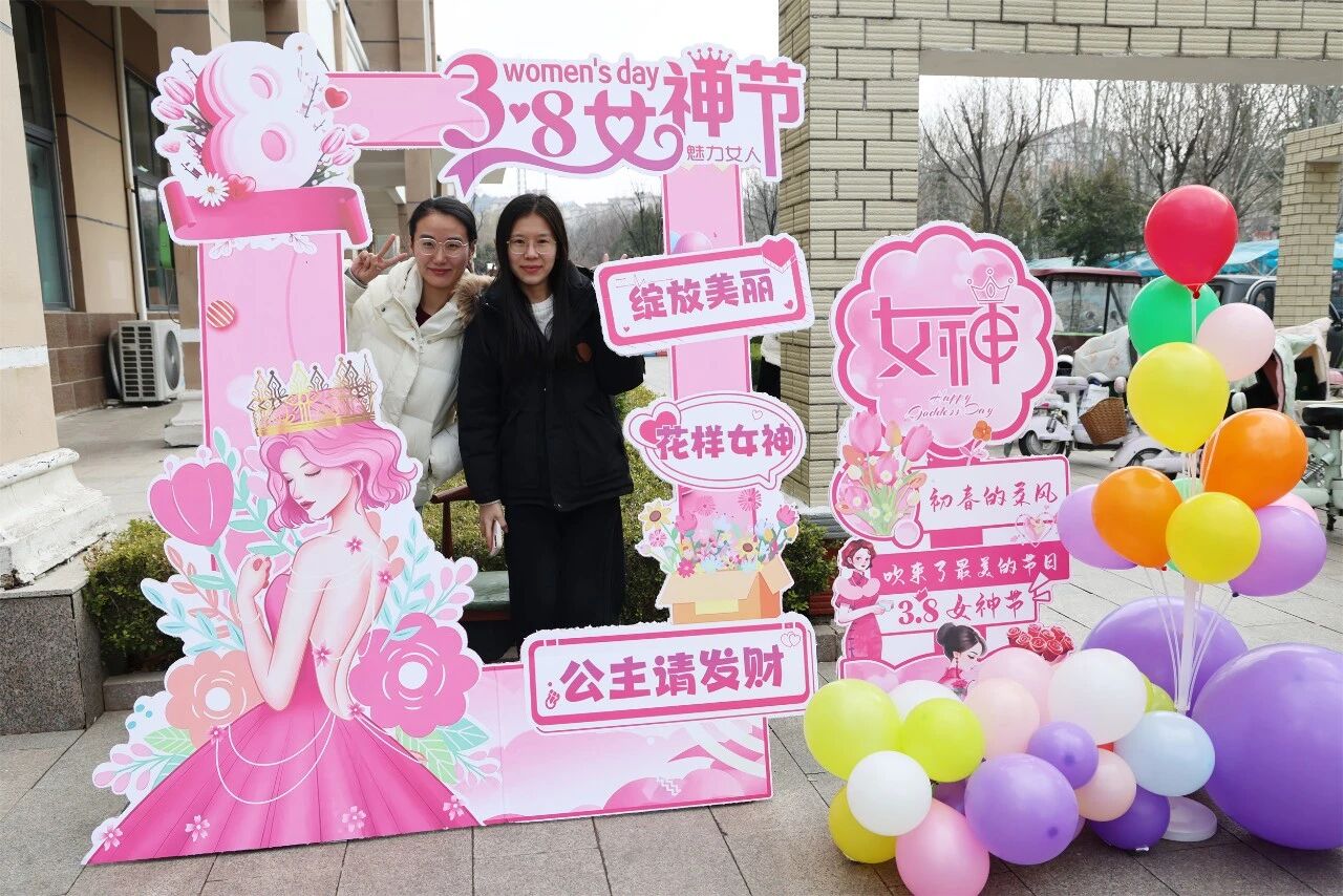 以爱之名 致敬巾帼力量——昌乐一中三八节系列活动温情开展